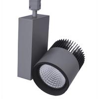 Cветодиодный трековый светильник TOP LED 53