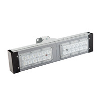 Светодиодный прожектор SVT-STR-PSL-53W